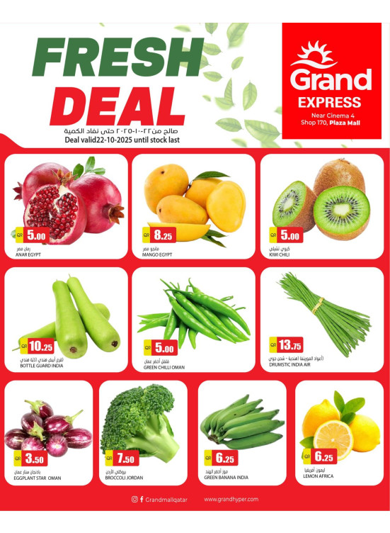 Fresh Deal - Plaza Mall, Asian Town