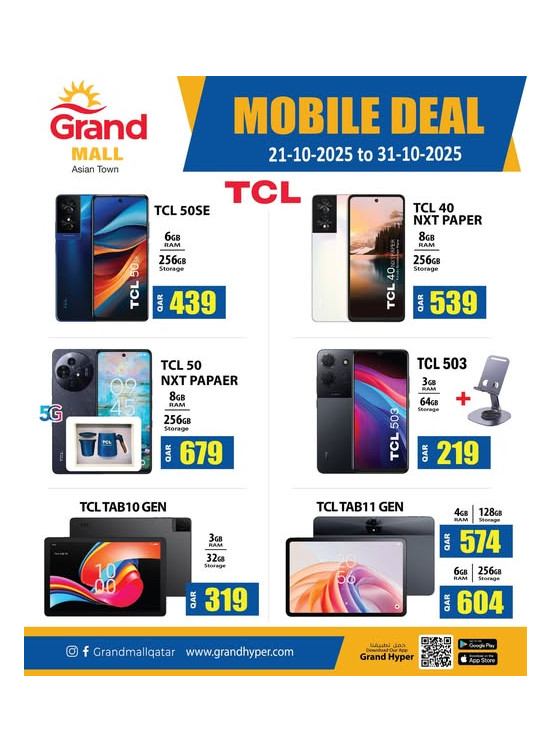 Mobile Deal - Asian Town