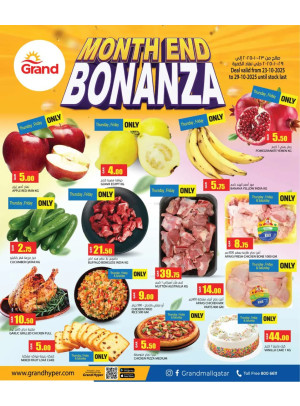 Month End Bonanza