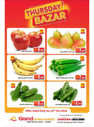 Thursday Bazar - Grand Hypermarket Jebel Ali