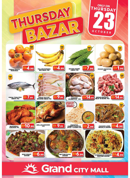 Thursday Bazar - Grand City Mall