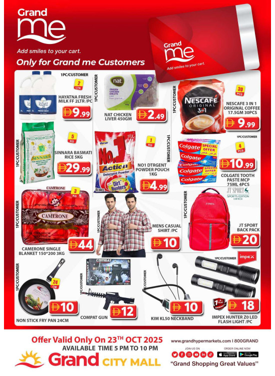 Grand Me Deals - Grand City Mall