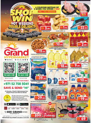 Weekend Deals - Grand Hyper Wasl Village