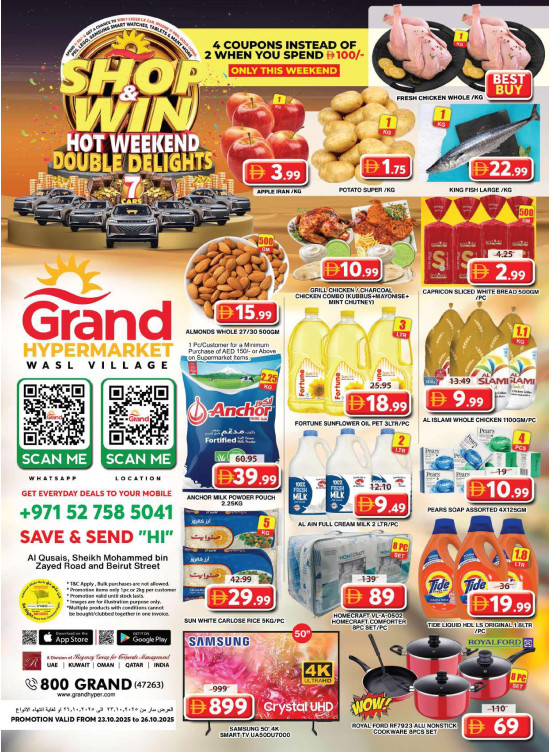 Weekend Deals - Grand Hyper Wasl Village