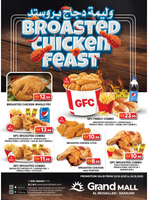 Broasted Chicken Feast - Grand Mall Sharjah