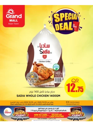 Special Deal - Asian Town