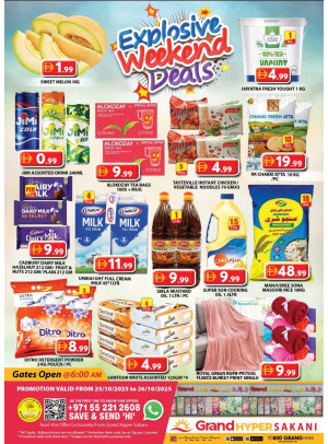 Weekend Deals - Grand Hyper Sakani