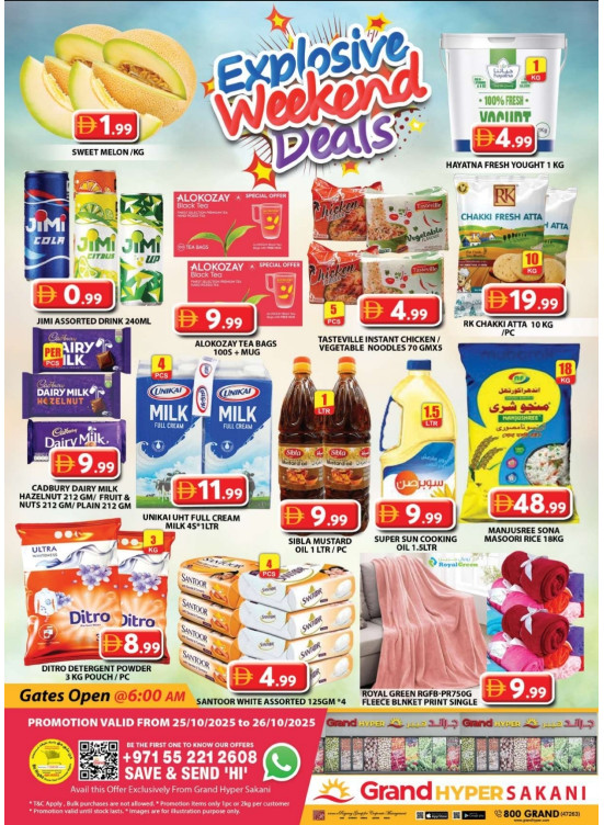 Weekend Deals - Grand Hyper Sakani
