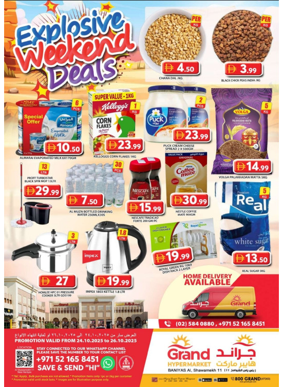 Weekend Deals - Baniyas, Abu Dhabi