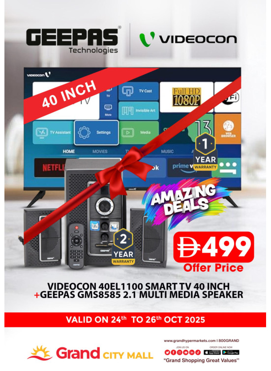 Wow Deals - Grand City Mall
