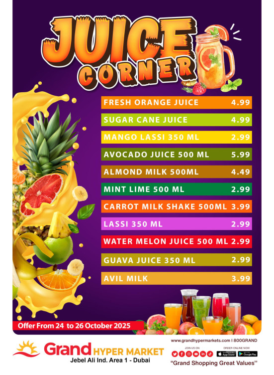 Juice Corner - Grand Hypermarket Jebel Ali