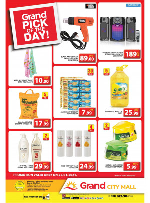 Pick of The Day - Grand City Mall