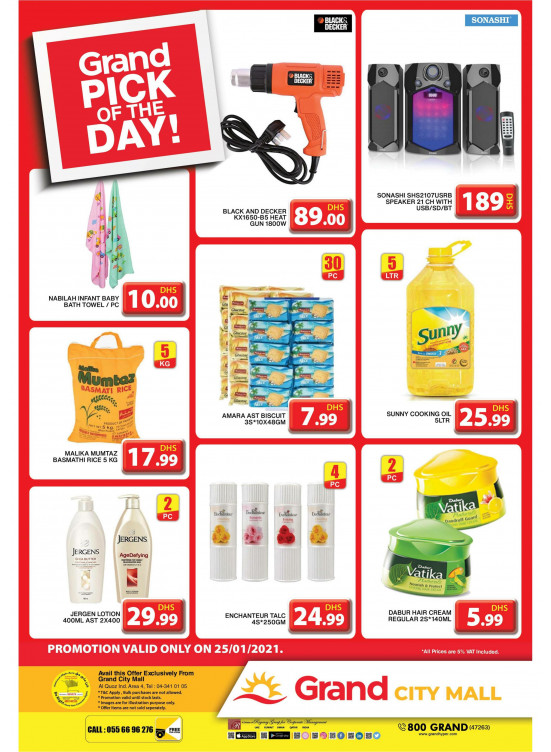 Pick of The Day - Grand City Mall
