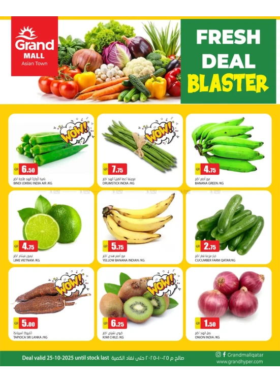 Fresh Deal Blaster - Asian Town
