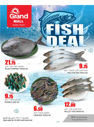 Fish Deal - Asian Town
