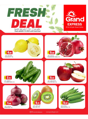 Fresh Deal - Al Attiyah