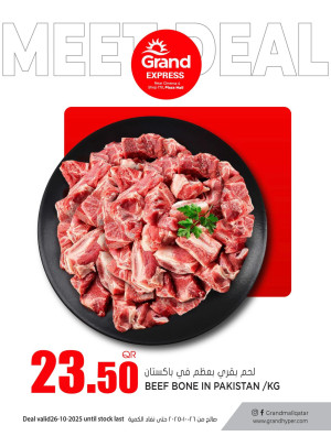 Fresh Meat - Plaza Mall, Asian Town