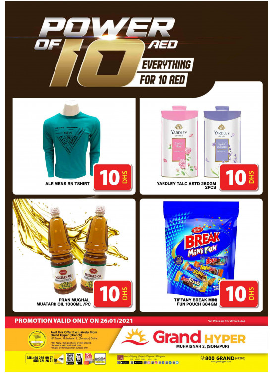 Power Of 10 AED - Grand Hyper Muhaisnah