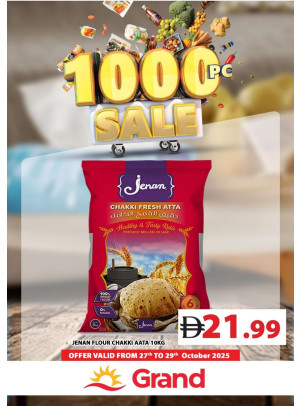 1000 Sale