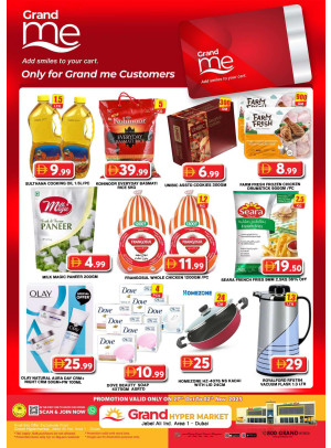 Grand Me Deals - Grand Hypermarket Jebel Ali