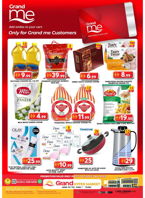 Grand Me Deals - Grand Hypermarket Jebel Ali