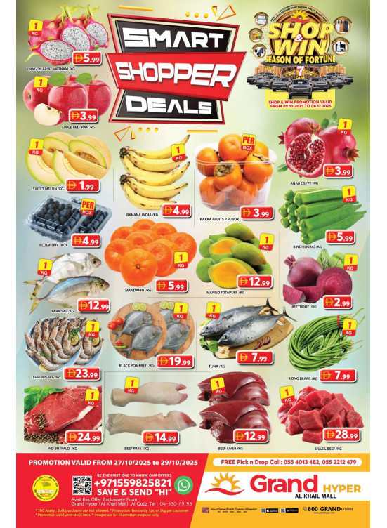 Midweek Deals - Grand Hyper Al Khail Mall
