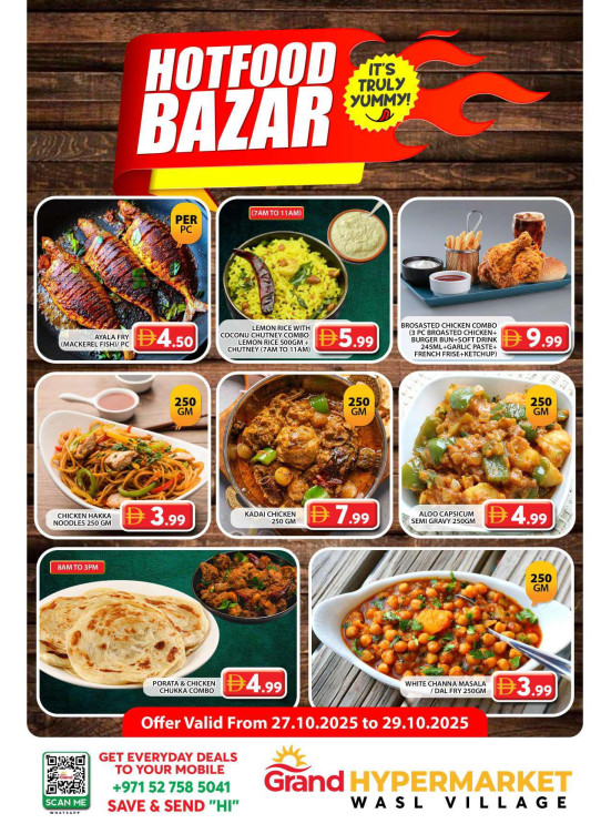 Hotfood Bazar - Wasl Village, Dubai
