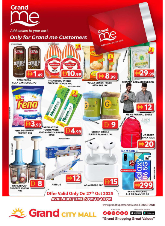 Grand Me Deals - Grand City Mall