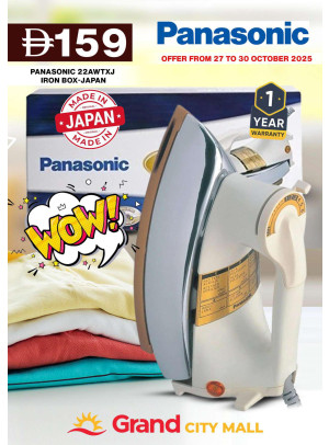 Wow Deal - Grand City Mall
