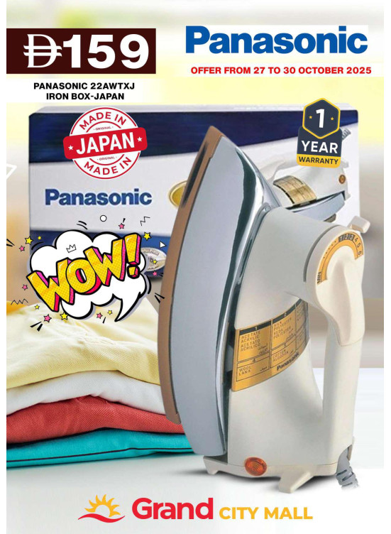 Wow Deal - Grand City Mall