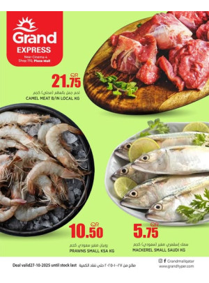 Fresh Deal - Plaza Mall, Asian Town