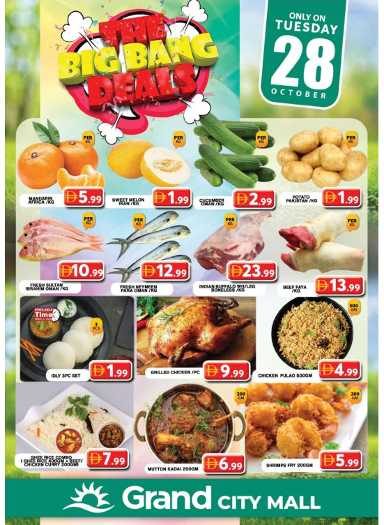 The Big Bang Deals - Grand City Mall