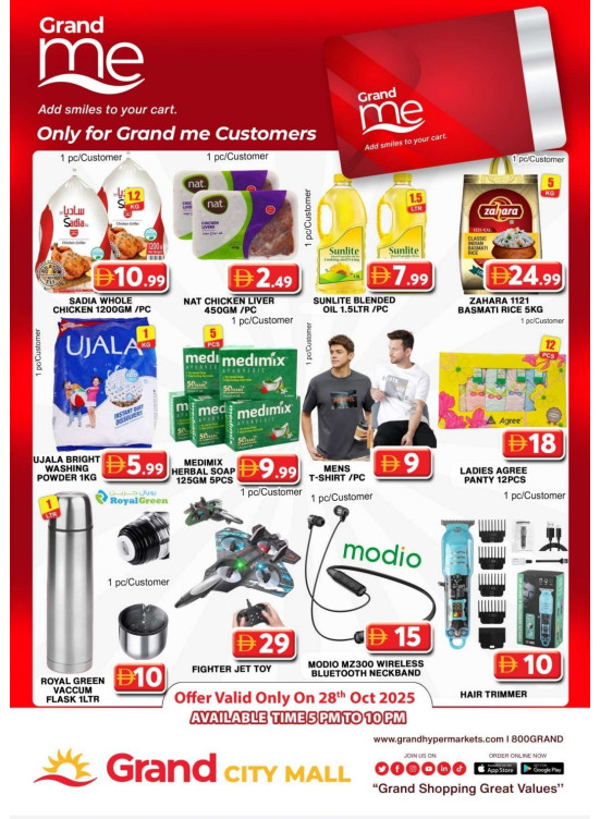 Grand Me Deals - Grand City Mall