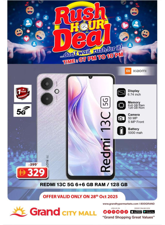 Rush Hour Deal - Grand City Mall