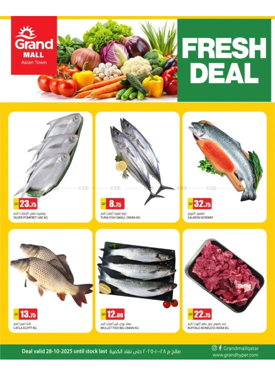Fresh Deal - Asian Town