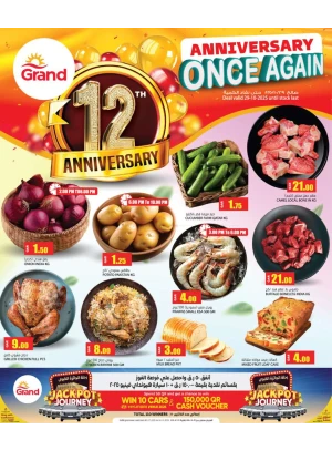 12th Anniversary Celebration Offers