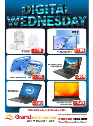 Digital Wednesday - Grand Hypermarket Jebel Ali