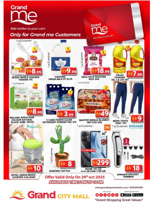Grand Me Deals - Grand City Mall