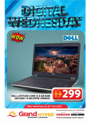 Digital Wednesday - Grand Hyper Muhaisnah