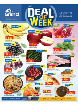 Deal of the Week