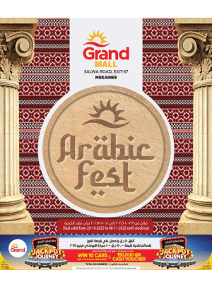 Arabic Fest - Mekaines