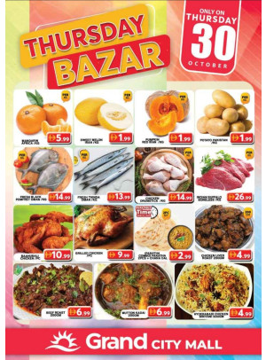 Thursday Bazar - Grand City Mall
