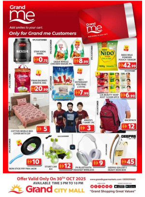 Grand Me Deals - Grand City Mall