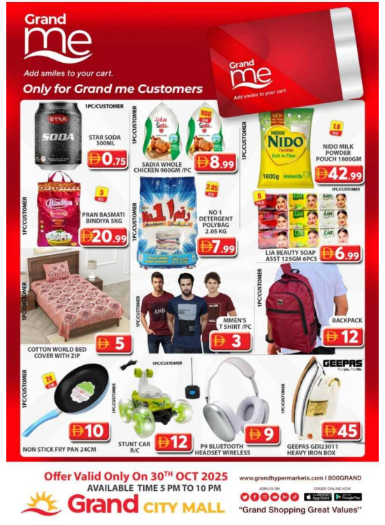 Grand Me Deals - Grand City Mall