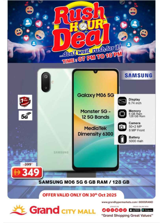 Rush Hour Deal - Grand City Mall