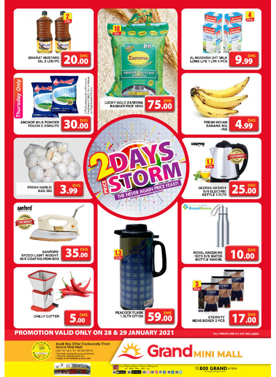 2 Days Storm - Grand Mini Mall