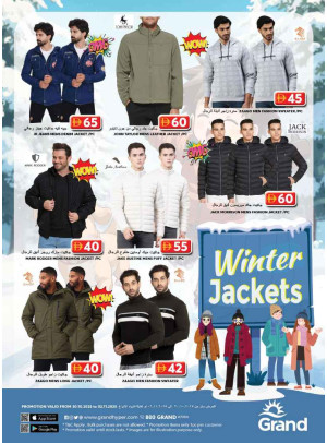 Winter Jackt - Souq Al Jubail, Sharjah
