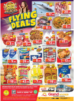 Weekend Deals - Grand Hyper Muhaisnah