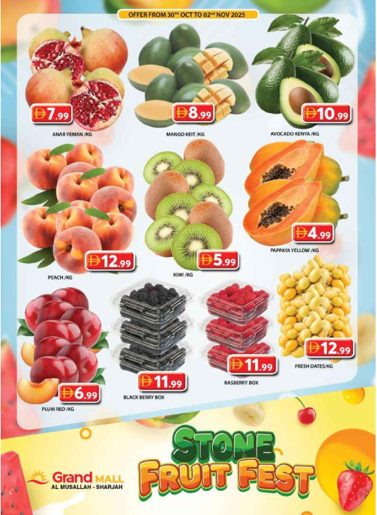 Fruits Fest - Grand Mall Sharjah