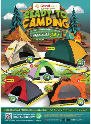 Ready To Camping - Grand Mall Sharjah